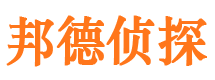 老城市婚姻出轨调查